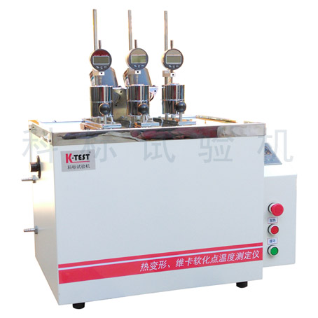 KXRW-300AT 系列 熱變形、維卡軟化點(diǎn)溫度測(cè)定儀